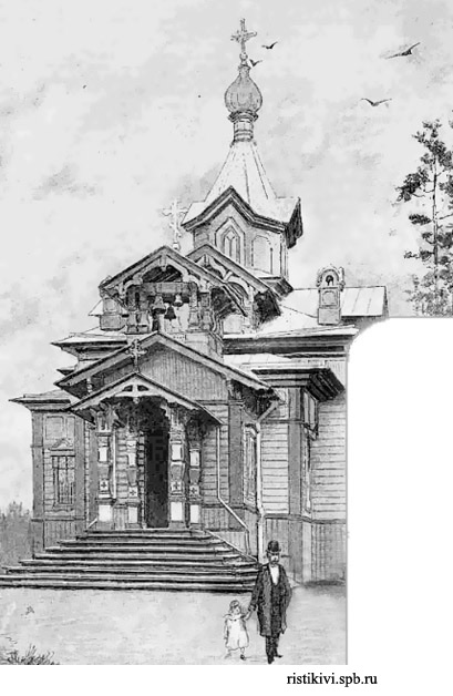 Первая церковь св. Александра Невского в Халила Первая церковь св. Александра Невского в Халила
