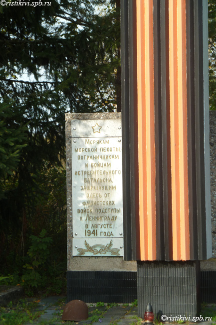    1941    