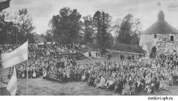 Городское мероприятие на территории крепости, 1920-30-е годы Городское мероприятие на территории крепости, 1920-30-е годы