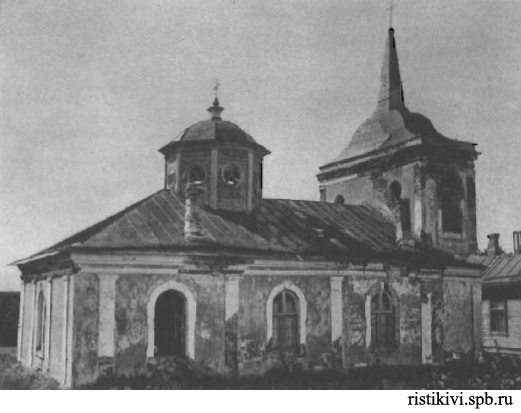     XIX 