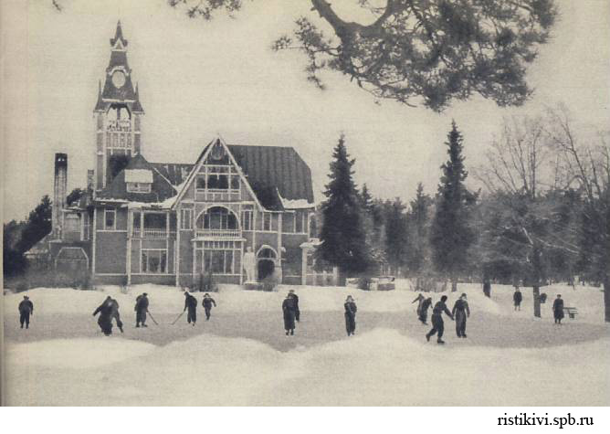     , 1953 