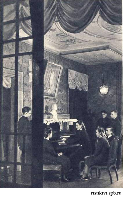     , 1953 