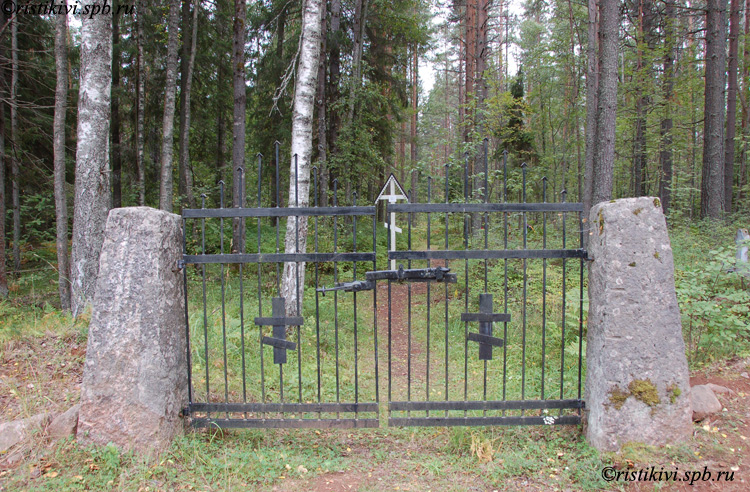    / Palkealan ortodoksinen hautausmaa