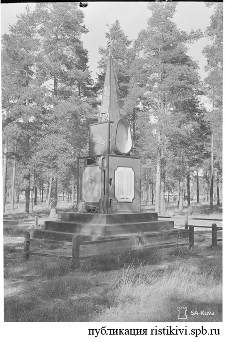 , ,  [      1943 ] / Taistelumaastoja, bunkkereita, korsuja