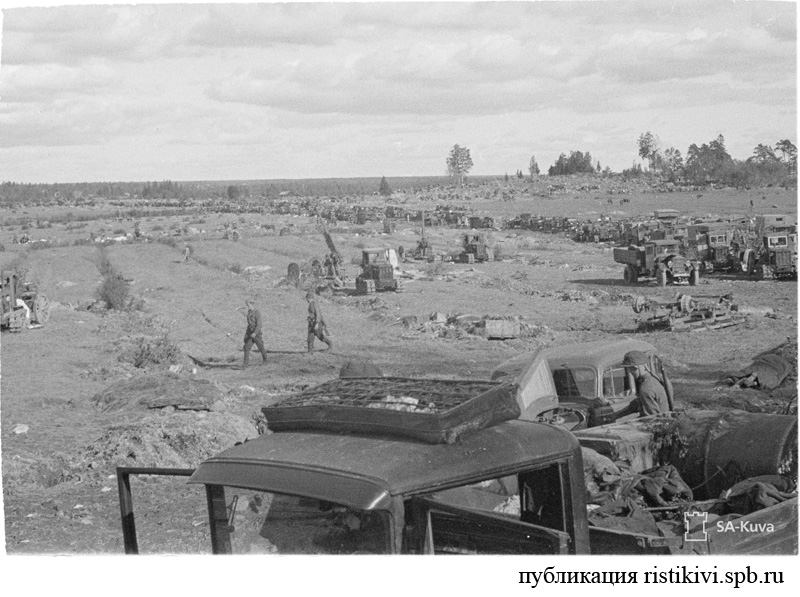 Фотография военных трофеев, захваченных в котле / Kuvia motissa olleesta sotasaaliista Фотография военных трофеев, захваченных в котле / Kuvia motissa olleesta sotasaaliista