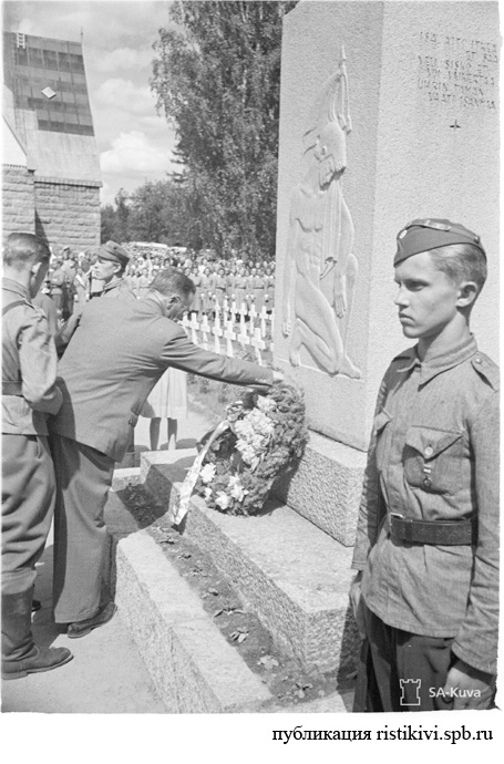 Краевой и песенный праздник в Ряйсяля. Похороны героев / Räisälän kotiseutu- ja laulujuhlilta: Sankarihautajaiset Краевой и песенный праздник в Ряйсяля. Похороны героев / Räisälän kotiseutu- ja laulujuhlilta: Sankarihautajaiset