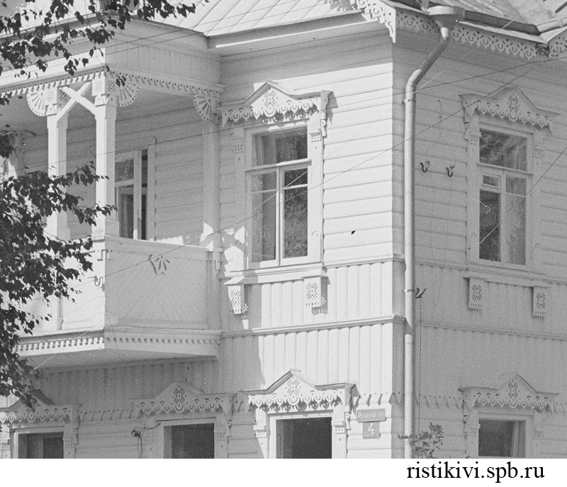 Главный столовый склад и офицерская столовая (фрагмент предыдущей фотографии) Главный столовый склад и офицерская столовая (фрагмент предыдущей фотографии)
