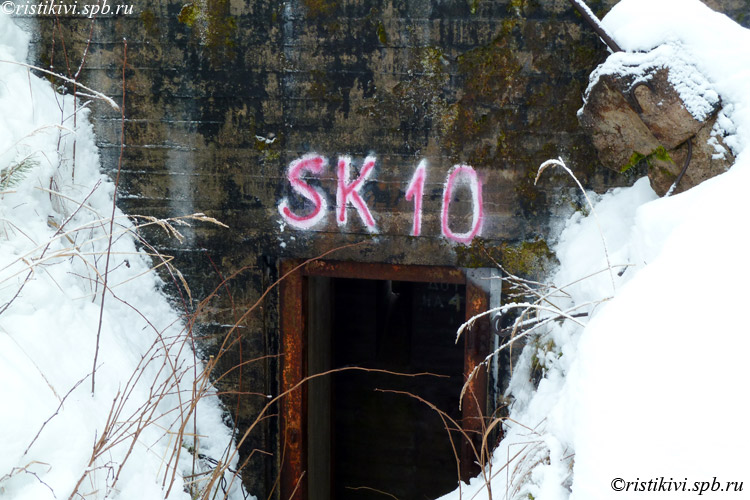  Sk 10.    