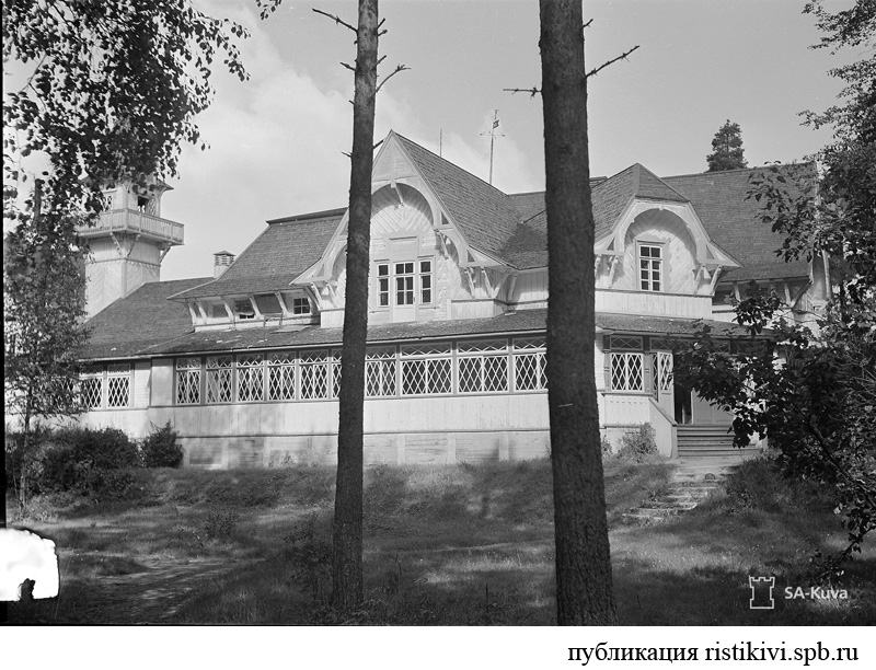  / Casino