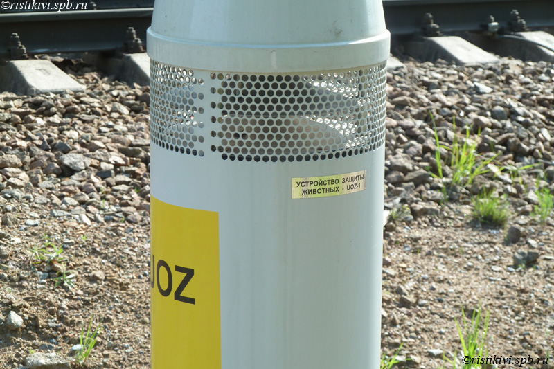    UOZ-1   