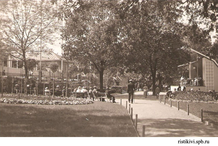  ,   1933    . . 