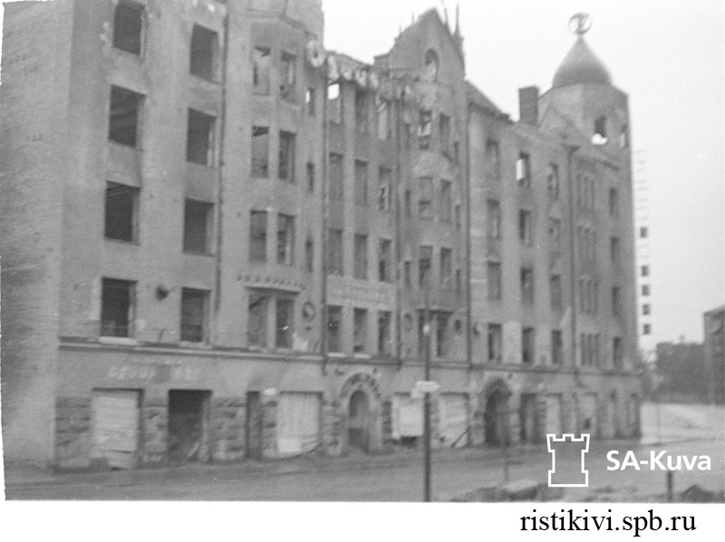 Здание Выборгской торговой кооперации, Каннаксенкату д. 1 / Viipurin Ol:n toimitalo Kannaksenkatu 1:ssä Здание Выборгской торговой кооперации, Каннаксенкату д. 1 / Viipurin Ol:n toimitalo Kannaksenkatu 1:ssä