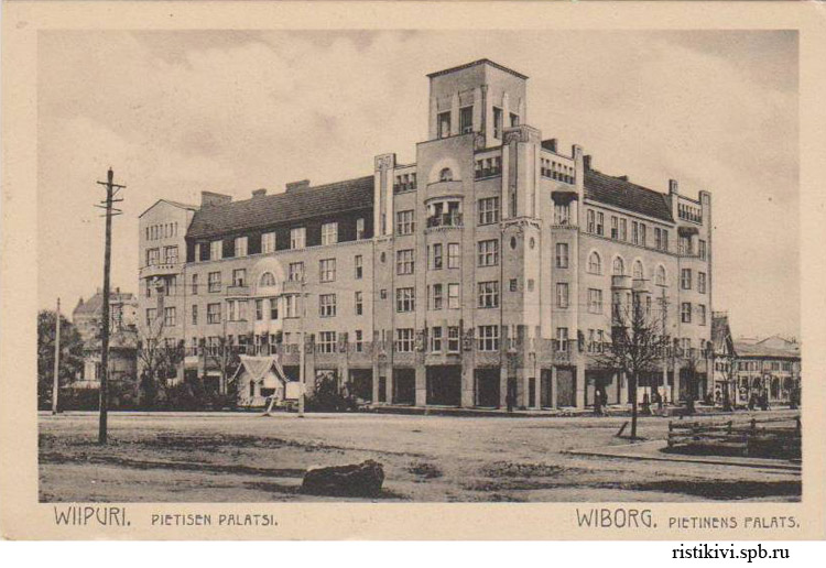   / Pietisen palatsi
