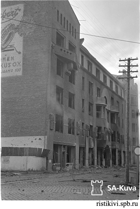     1941  / Matti Pietisen talo