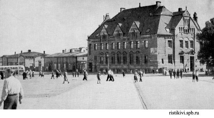 Бывшее здание выборгского отделения Финляндского банка в 1954 году Бывшее здание выборгского отделения Финляндского банка в 1954 году