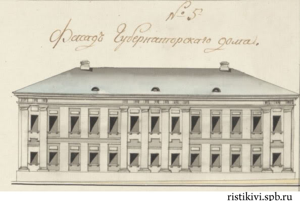 Губернаторский дом в нач. XIX века Губернаторский дом в нач. XIX века