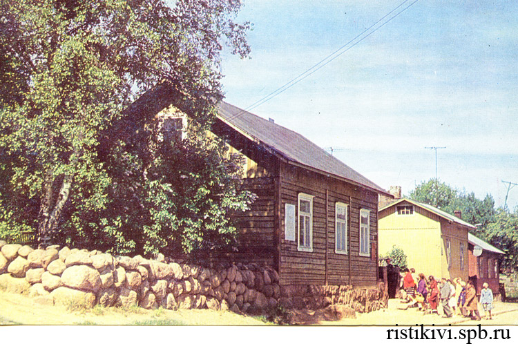 - . . ,  1979 