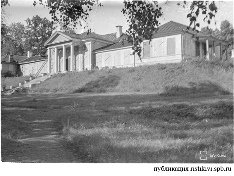 Старинный особняк усадьбы Монрепо сохранился / Monrepon kartanon historiallinen päärakennus on säilynyt Старинный особняк усадьбы Монрепо сохранился / Monrepon kartanon historiallinen päärakennus on säilynyt