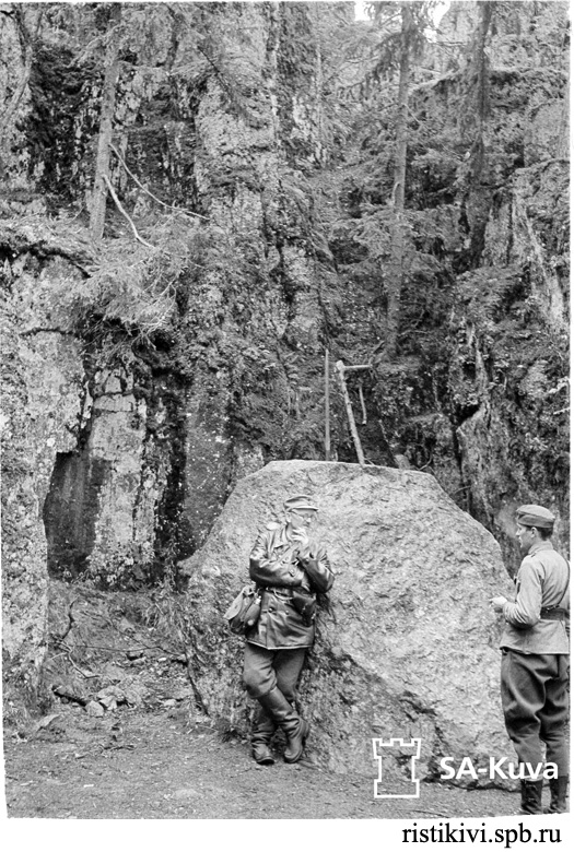  -  1941 