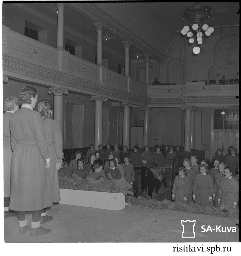 Клятва лотт в шведско-немецкой церкви / Lottalupaus ruotsalais-saksalaisessa kirkossa Клятва лотт в шведско-немецкой церкви / Lottalupaus ruotsalais-saksalaisessa kirkossa