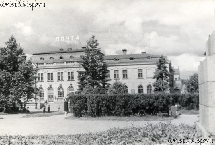    1960- 