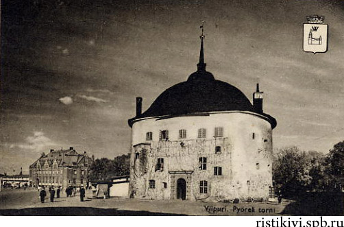   / Pyöreä torni