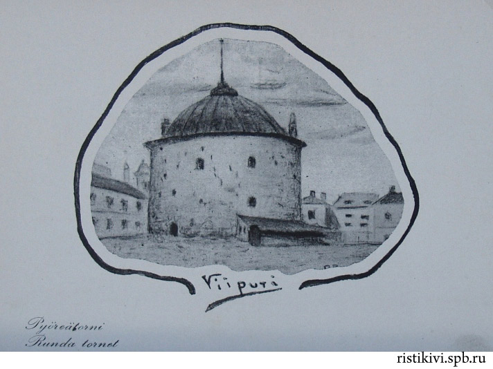   / Pyöreä torni