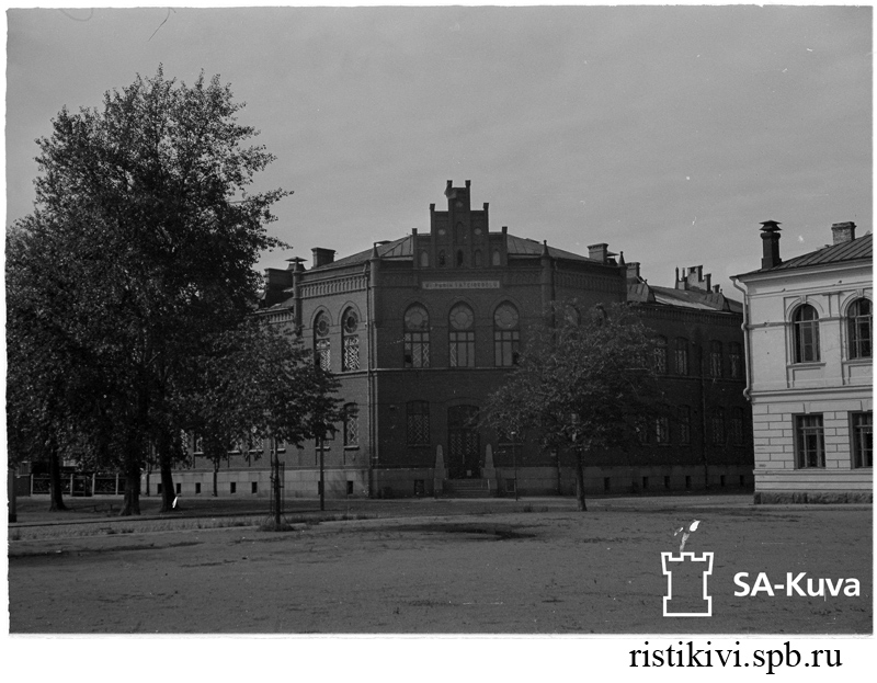    / Vanha yhteiskoulu